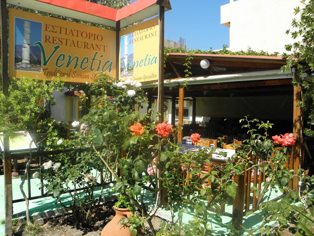 Hotel Venetia Ireo  Bagian luar foto